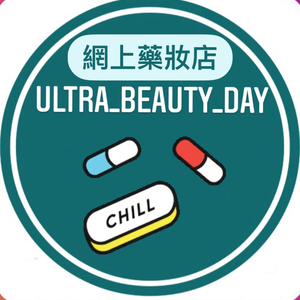ultrabeautyday